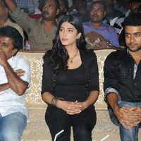 Surya's 7th Sense Logo Launch Stills | Picture 72773